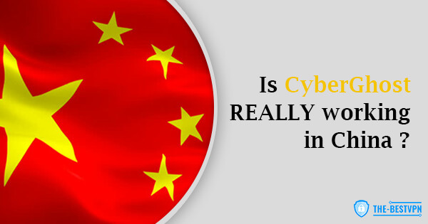 CyberGhost Status China
