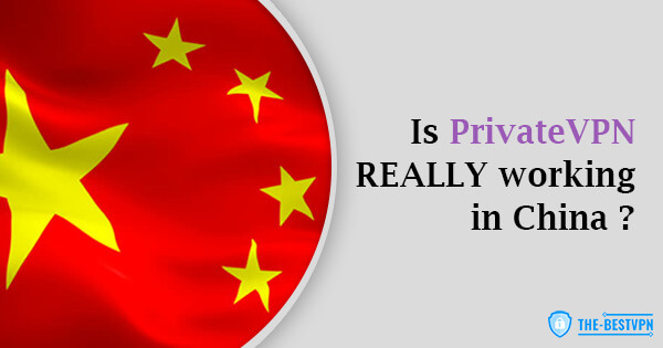 PrivateVPN Status China