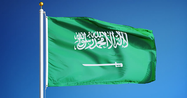 VPN Saudi Arabia