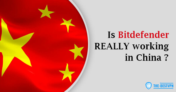 Bitdefender Status China