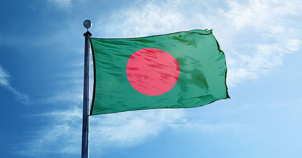 VPN Bangladesh