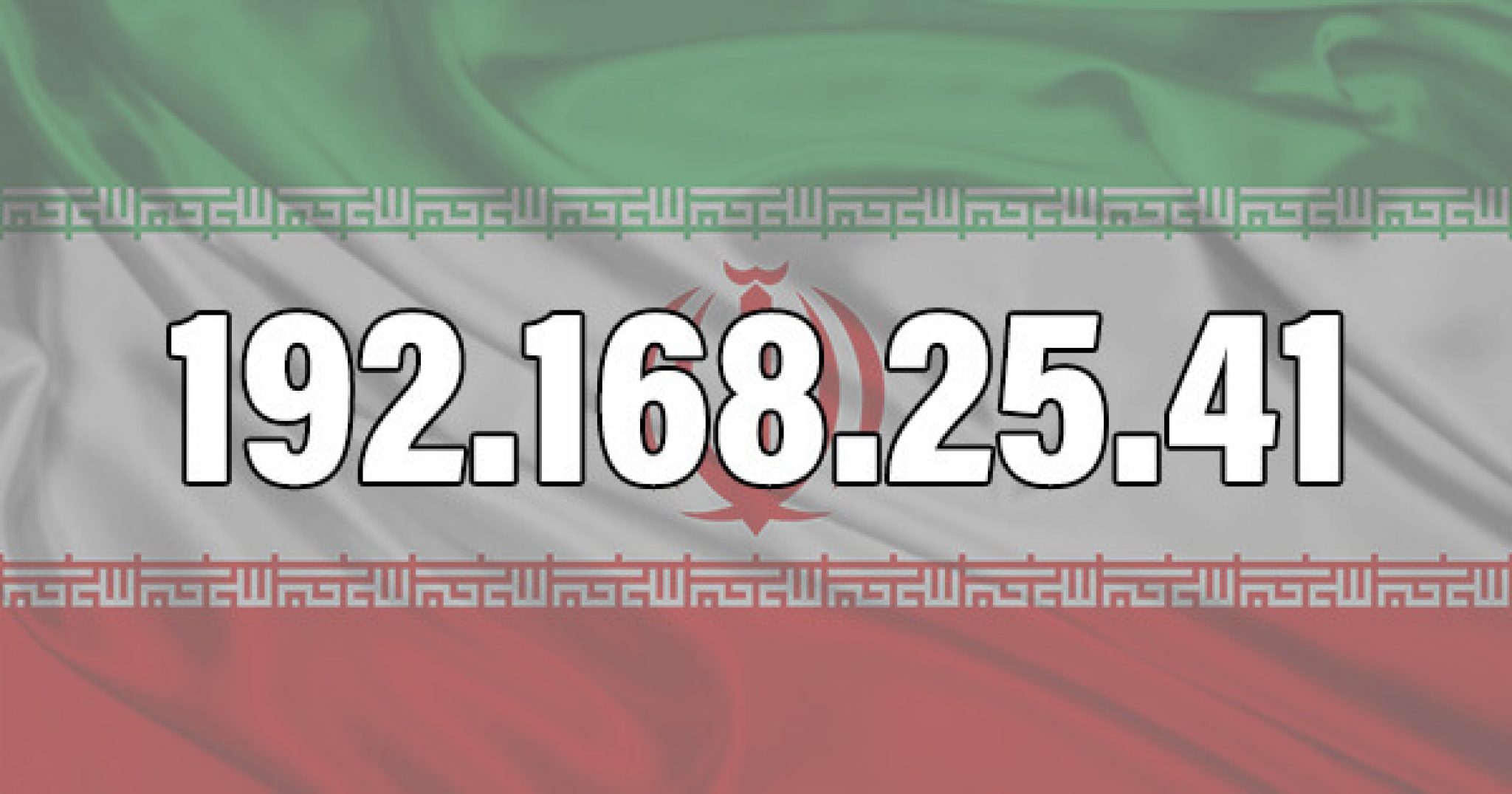 iran ip address mikrotik