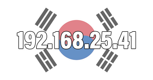 Get South Korean IP Address